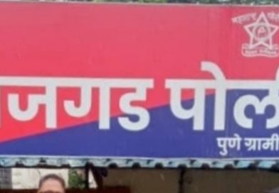 धक्कादायक घटना : नसरापूरमध्ये चिमुकलीवर अत्याचार करून हत्या