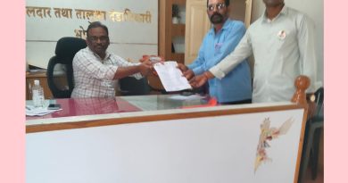 बहुजनांच्या न्यायहक्कासाठी रिपब्लिकन सेनेची मागणी — भोर पंचायत समिती व जिल्हा परिषद आरक्षणात अनुसूचित समाजाला न्याय मिळावा! बहुजनांच्या न्यायहक्कासाठी रिपब्लिकन सेनेची मागणी — भोर पंचायत समिती व जिल्हा परिषद आरक्षणात अनुसूचित समाजाला न्याय मिळावा!