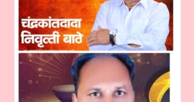 भोंगवली-किकवी-केंजळ-सारोळे परिसरात विकासाचे नवे पर्व उमेदवार चंद्रकांत बाठे यांच्या पुढाकारातून साकारलेली शाश्वत कामगिरी!