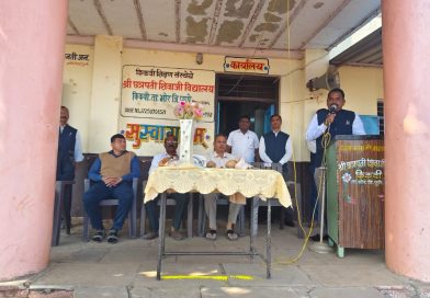 किकवीमध्ये भव्य शालेय बाल विज्ञान मेळावा 46 प्रकल्पांसह विद्यार्थ्यांची उज्ज्वल सादरीकरणे किकवीमध्ये भव्य शालेय बाल विज्ञान मेळावा 46 प्रकल्पांसह विद्यार्थ्यांची उज्ज्वल सादरीकरणे