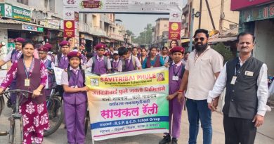 सावित्रीबाई फुले जयंतीनिमित्त आर.एस.पी. ग्रुपची सायकल रॅलीद्वारे पर्यावरण जनजागृती