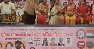 नसरापूरमध्ये महिला दिनानिमित्त तायक्वांदो स्पर्धा उत्साहात; खेळाडूंना विविध पुरस्कारांनी गौरव नसरापूरमध्ये महिला दिनानिमित्त तायक्वांदो स्पर्धा उत्साहात; खेळाडूंना विविध पुरस्कारांनी गौरव