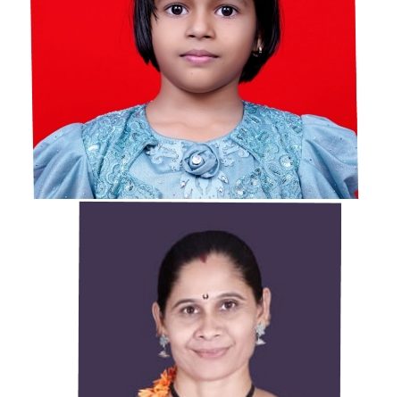 जि प प्राथ शाळा न्हावी शाळेची राज्यस्तरीय मंथन सामान्य ज्ञान स्पर्धा परीक्षेची दमदार सुरुवात