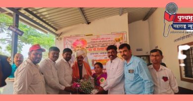 33 वर्षांची शैक्षणिक सेवा पूर्ण – मुख्याध्यापकांचा गौरव सोहळा