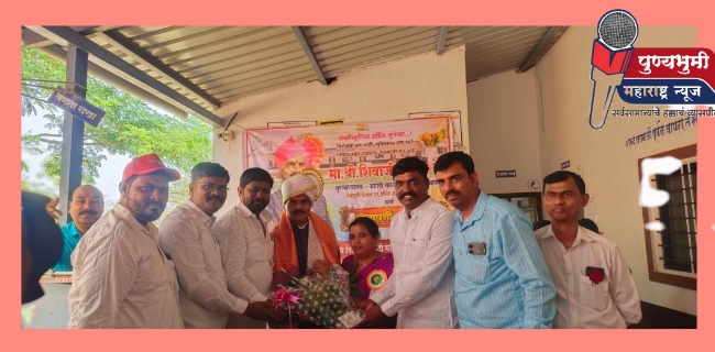 33 वर्षांची शैक्षणिक सेवा पूर्ण – मुख्याध्यापकांचा गौरव सोहळा