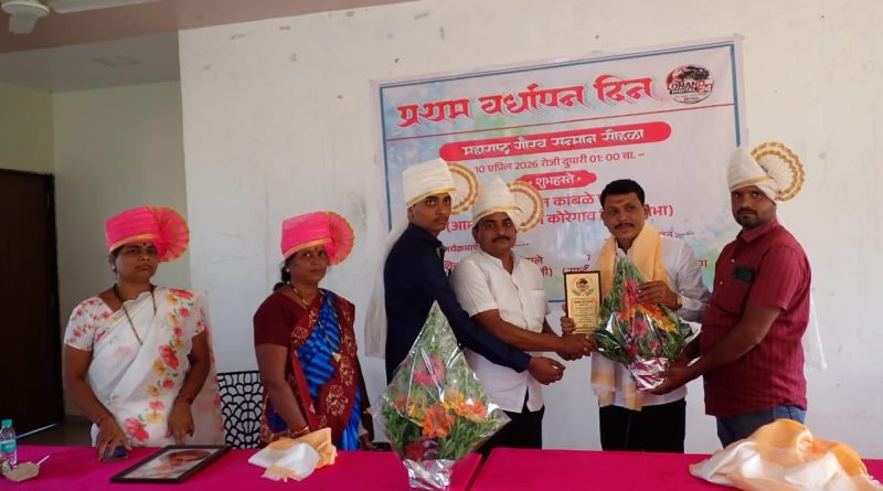 महाराष्ट्र गौरव सन्मान सोहळ्यात डॉ. मंदार माळी यांचा ‘आयडल ऑफ महाराष्ट्र 2026’ पुरस्काराने गौरव