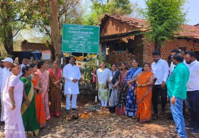 भोर तालुक्यातील बारे येथे विकासकामांचे उद्घाटन भोर तालुक्यातील बारे येथे विकासकामांचे उद्घाटन