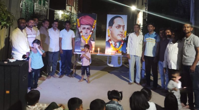 क्रांतीसूर्य फुले जयंती उत्साहात साजरी