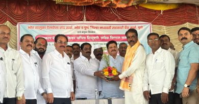 भोर बाजार समितीत नेतृत्व बदल; सभापतीपदी रजिवडे, उपसभापतीपदी शिंदे.