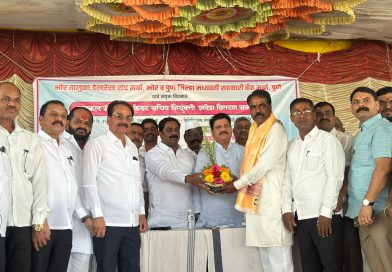 भोर बाजार समितीत नेतृत्व बदल; सभापतीपदी रजिवडे, उपसभापतीपदी शिंदे.