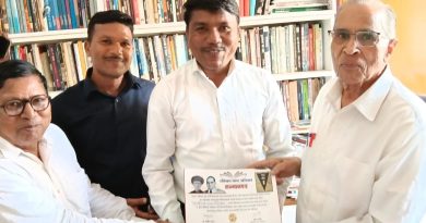 संविधान जागर अभियान अंतर्गत सन्मान