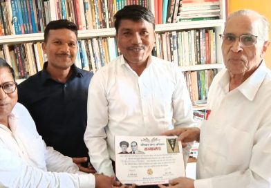 संविधान जागर अभियान अंतर्गत सन्मान