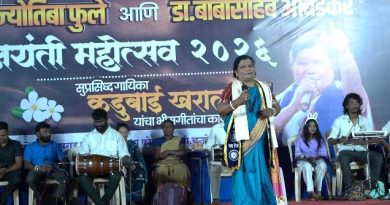 तथागत वेल्फेअर फाउंडेशनच्या वतीने भीमगीतांचा जल्लोषात कार्यक्रम संपन्न