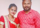 ऐश्वर्याला हवा होता प्रियकर, पंढरपुरात अनैतिक संबंधातून पतीने पत्नीला संपविले, आरोपी पतीला पोलिसांनी ठोकल्या बेड्या!