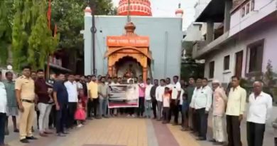 नराधमाची विकृती उघड; प्राणी व महिलांवर अत्याचार प्रकरणाने भोर तालुका हादरला