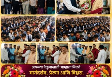 किकवी शिक्षण संस्थेचे अध्यक्ष दत्तात्रय भिलारे यांचा वाढदिवस उत्साहात साजरा