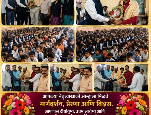 किकवी शिक्षण संस्थेचे अध्यक्ष दत्तात्रय भिलारे यांचा वाढदिवस उत्साहात साजरा