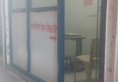 लोणंद शहरामध्ये स्टॅम्प पेपर जादा दराने विक्री दुय्यम निबंधक लक्ष देतील काय लोणंद शहरामध्ये स्टॅम्प पेपर जादा दराने विक्री दुय्यम निबंधक लक्ष देतील काय