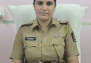 पोलीस सेवेत नेहमीच प्रयत्नशील, कायदा सुव्यवस्थेला प्रथमता प्राधान्य:- स.पो.नि. कल्याणी वर्मा