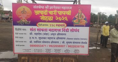 रौप्यमहोत्सवी वर्षातील श्री संत सावता महाराज दिंडीचे लोणंद येथून आळंदीकडे भक्तिमय वातावरणात प्रस्थान